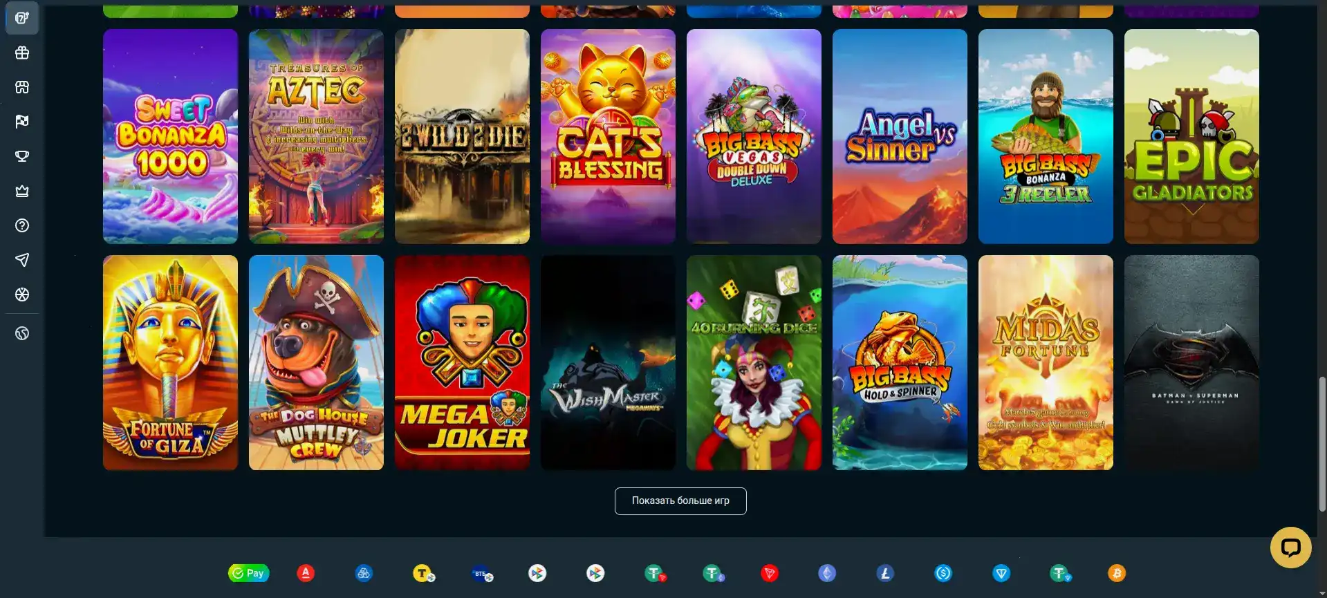 Процесс регистрации в Casino X на смартфоне